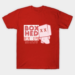 Boxhed Fat Boy T-Shirt